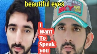 I want to speak you Fazza Shaikh hamdan Fazza king of Dubai Fazza official page Fazza lovers [upl. by Gusella461]