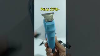 Hair Trimmer all in one trimmer Call 270 Male MVmobile [upl. by Aicilet]