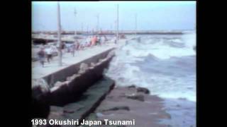 Historical tsunami in Okushiri Japan on July 12 1993 [upl. by Gaddi12]