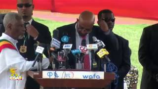 ESAT Special Pg7 Ato Andargachew and Prof Birhanu speech at Addis Ababa Stadium Sept 2018 [upl. by Annel986]