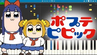 POP TEAM EPIC  ポプテピピック OP 上坂すみれ [upl. by Bartko]