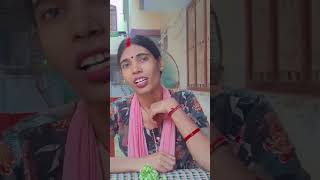 Gelo kamaye re chhaudishortsshort videoviralvideo  Rani Kumari [upl. by Shu]