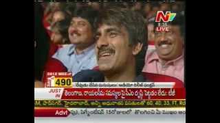 Puri Funny Conversation With Ali In DCM Audio Launch [upl. by Ahsitauq]