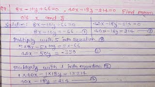 Regression equations method  How to find Mean value of X and Y  Regression Analysis [upl. by Anatola]