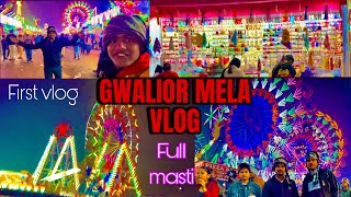 Gwalior mela full enjoy [upl. by Emsoc378]