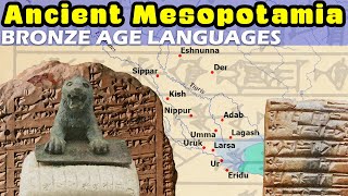 Quick History of Bronze Age Languages of Ancient Mesopotamia Sumerian Akkadian Elamite Kassite [upl. by Jeffy]