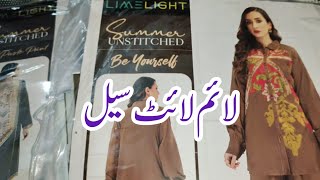 Lime light collection 2024lime light se li kurtilime light saleheer aamir vlogs [upl. by Gnut]