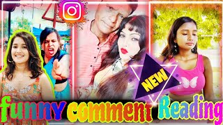 Instagram key namune 🤣 Instagram funny comments reading mithilesh Singh funnyvideo youtubevideo [upl. by Pleasant341]