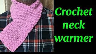 Crochet neck warmer কুশিকাটার মাফলার তৈরি crochet crochetmuffler handmade crochetneckwarmer [upl. by Anined]