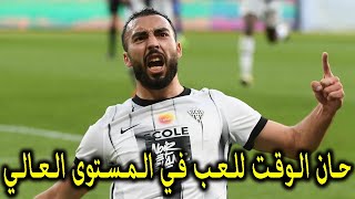 بوداوي صوب البرميرليغ؟بن طالببن رحمةايت نوريلعروسيبن ناصروناساكليواشعبدليبوداويتوبةسليماني [upl. by Lordan786]