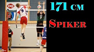 volleyball spike in 2 meters during warm up  57170 cm spiker [upl. by Adore]