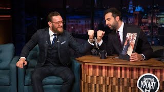 Конор МакгрегорConor McGregor Вечерний Ургант [upl. by Claudina488]