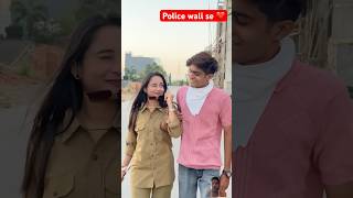 Police wali se payar ❤️I Harsh Patel II shorts viral trending love harshpatel [upl. by Talbott317]