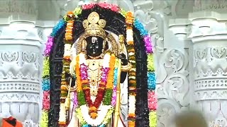 सुबह अगर ये आरती सुन ली तो हर जगह जय जयकार होगी 🙏🙏 [upl. by Ibson201]