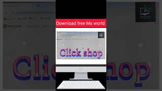 Ms world 365 free download kaise kare windows windowtech tech windowsonwindows [upl. by Nossyla]