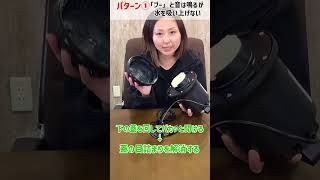 業務用冷風機の不具合の対処法！ 熱中症対策 暑さ対策 現場 工場 大型扇風機 [upl. by Nevlin]