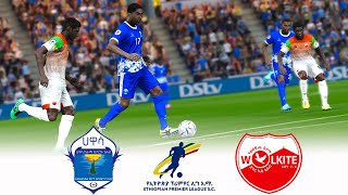 🔴HAWASSA CITY vs WOLKITE CITY ⚽ ETHIOPIAN PREMIER LEAGUE 2324 FOOTBALL GAMEPLAY HD [upl. by Airamasor]