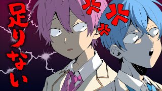 お気持ちいいですか？【すとぷり生放送切り抜き】 [upl. by Eenahc]