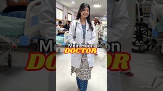 NEET Nikal li neet mbbs medical aiims doctor shorts viral mbbsvlog medical funny yt [upl. by Base]