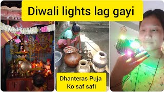 Finally Diwali Lights Lag Gayi 🪔♥️ Manishapradhan  Lilu Newar youtube love vlog [upl. by Ul]