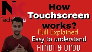 Hindi amp Urdu capacitive vs resistive touch screens full explain [upl. by Muns]