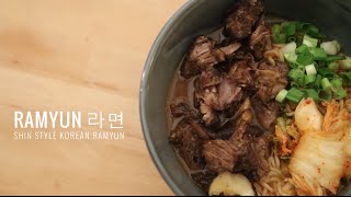 Korean Style Ramyun with Beef 라면 [upl. by Wolf]