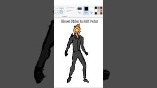 Drawing Ghost Rider in MS Paint art drawing digitalart [upl. by Kcirdneked]