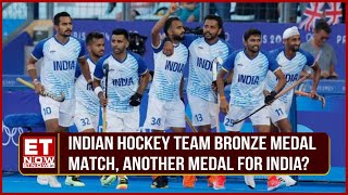 Indian Hockey Team Bronze Medal Match Confidence High Families Stand Strong Will India Win [upl. by Enileoj]