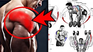 أفضل التمارين لتصخيم عضلة الكتف الخلفية و جعلها متناسقة مع الظهر و اعطائه جماليةRear Delt Workout [upl. by Notna]