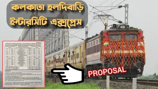 KOLKATA  HALDIBARI INTERCITY EXPRESS via NASHIPUR RAIL BRIDGE । Vlog 260 [upl. by Calendra253]