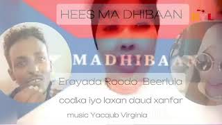 Heestii Daauud Xanfar ee Madhibaanka [upl. by Agan]