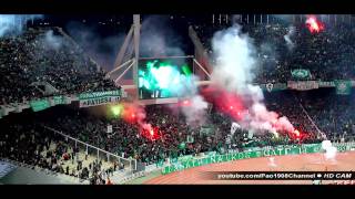 Pao  Standard  Loukas Vintra Goal at 1080p [upl. by Pryor]