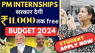 PM Internship Scheme 2024   Earn ₹11000 per Month  Free Internship for Student [upl. by Bilek]