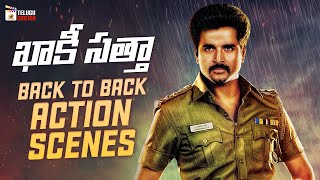 Kaaki Satta Movie Back To Back Action Scenes  Sivakarthikeyan  Sri Divya  Mango Telugu Cinema [upl. by Yrtnahc]