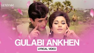 Gulabi Aankhen jo teri dekhi old song  गुलाबी आँखें जो तेरी देखी  Mohammed Rafi  R D Burman [upl. by Ardnaet445]