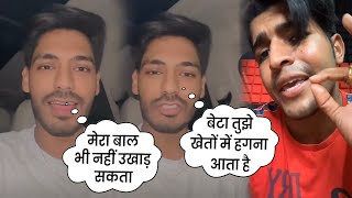 Digvijay Singh Rathee Angry Reply To Thara Bhai Joginder  Roadies 19 Big Update  Roadies 19 Fight [upl. by Nara164]