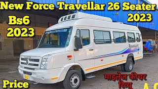 🔥 2023 Force Travellar T2 26 seater  AC PS Bs6  price review specification mileage Travellar [upl. by Scarito]