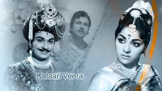 Katari Veera – ಕಠಾರಿ ವೀರ 1966  FeatDr Rajkumar Shobharani  Full Kannada Movie [upl. by Ddal770]