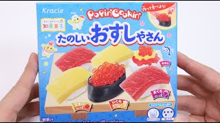 Popin Cookin Fun Sushi Kit DIY Candy Renewal [upl. by Cinomod]