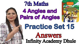 PS 15 Practice Set 15 7th Math maths chapter 4 angles and pairs of angles maths class 7 adjacent [upl. by Gilbertina]