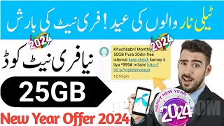 Telenor 25GB Free Internet New Year offer 2024  Telenor Free Internet  Telenor Free Internet 2024 [upl. by Aivatco861]