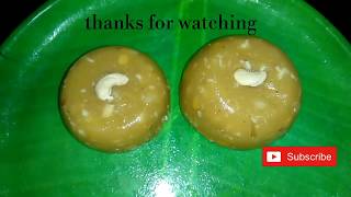 vennai puttu easy sweet recipe  tamil [upl. by Naesad]