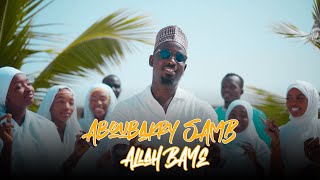 Aboubakry SAMB  Allah BAYE  Clip Officilel [upl. by Olraced]