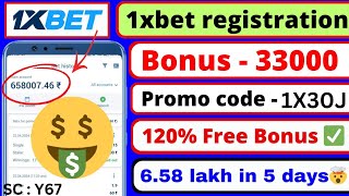 1xbet registration  1xbet registration kaise kare  1xbet registration 2024 [upl. by Boice288]