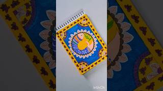 Madhubani fish painting part 2 shorts anardentartist [upl. by Ettenuahs]