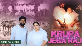 Krupa JebaRaj Akka birthdayspecial Vlog 2023  hpfm premrajvlogs pastorjebaraj [upl. by Ailime]