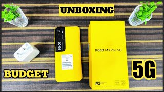 POCO M3 Pro 5G Unboxing And First Impression DIMENSITY 70090Hz Display😳 [upl. by Nickolas]