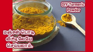 How to make Turmeric Powder at home  Manjal podi பொங்கல் Pongal Kitchen Tips amp Tricks5 [upl. by Sayles]