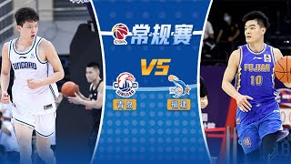 LIVE直播 青岛vs福建 2324赛季CBA常规赛 LIVE Qingdao Eagles vs Fujian Sturgeons CBA 2324 [upl. by Niwred]