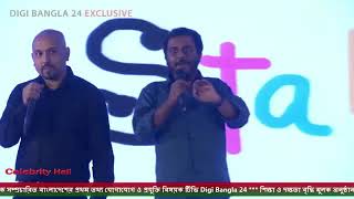 Django vs Laravel Bangla Debate [upl. by Mariejeanne581]